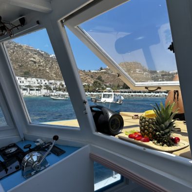 Boat Inside
