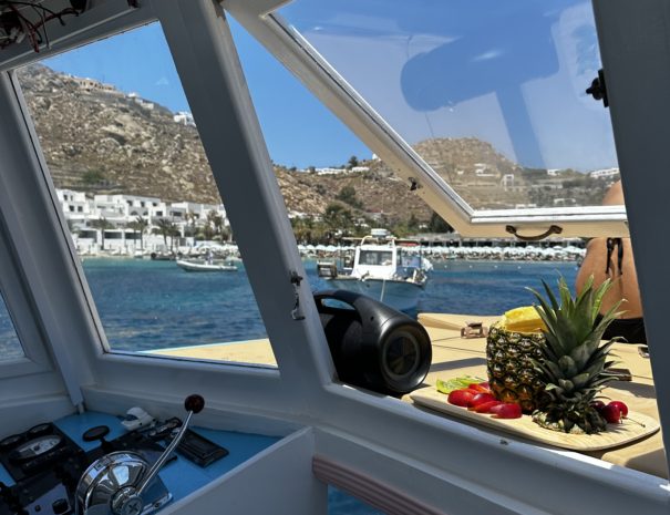 Boat Inside