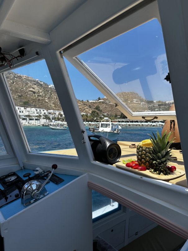 Boat Inside